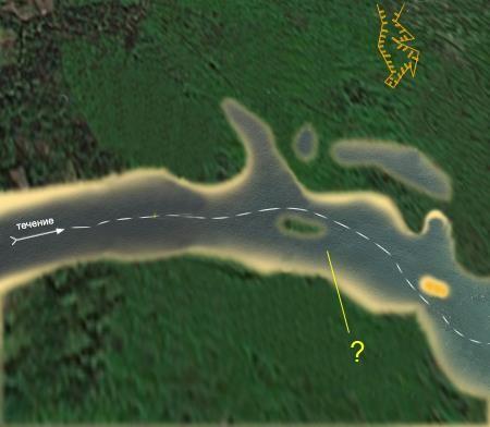 57. Как называется часть реки, которая образовалась при разделении русла островом?