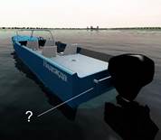 12. Как называется кормовая часть на маломерном судне, предназначенная для крепления подвесного мотора?