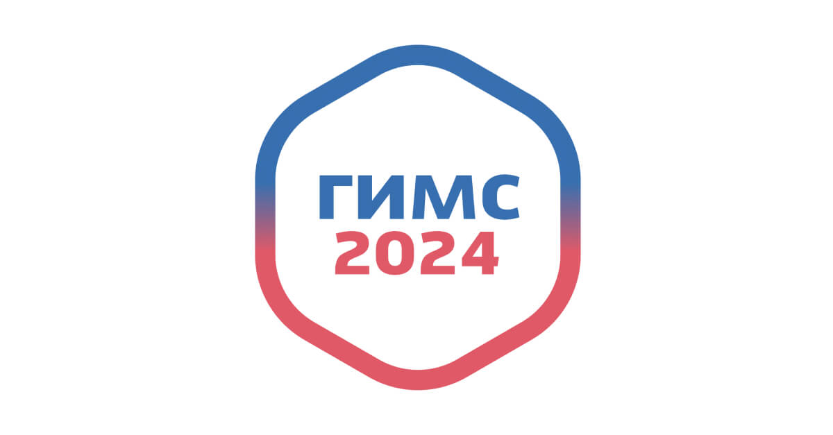 Пройти тест 2024 года. Tết 2024.